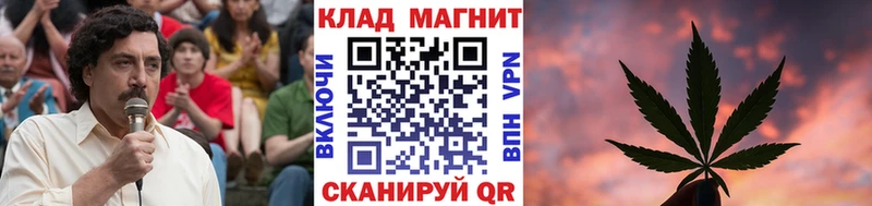 Купить наркотики цена Старый Оскол ссылка на мегу ТОР  МЕФ  ГАШ 