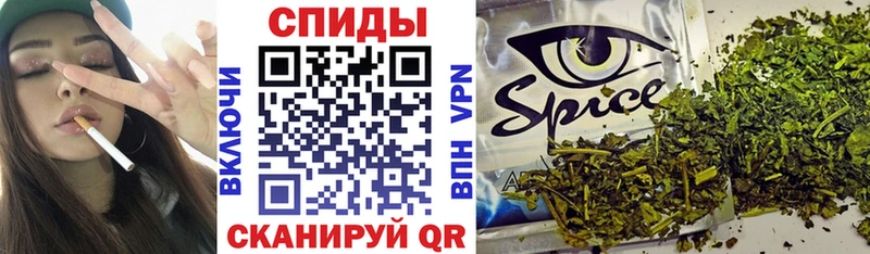 БУТИРАТ вода  Старый Оскол 