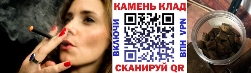 ГАШИШ Изолятор МЕГА сайт Старый Оскол где купить наркотик