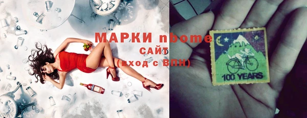 круглые Алексин