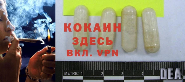 круглые Алексин