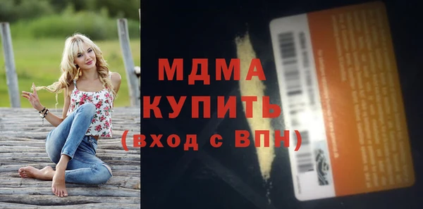 хмурый Алзамай