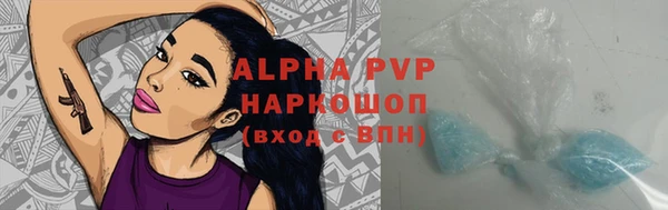 круглые Алексин
