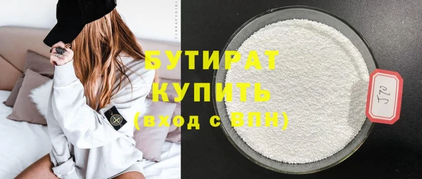 круглые Алексин