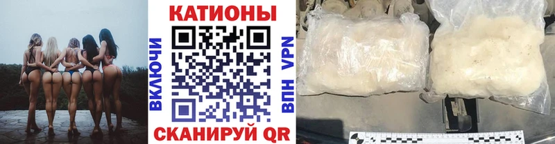 купить   Старый Оскол  МЕФ мука 