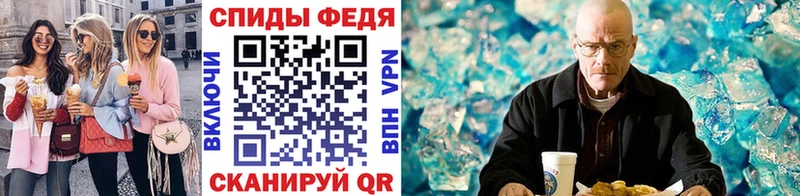 Метамфетамин Декстрометамфетамин 99.9%  Старый Оскол 